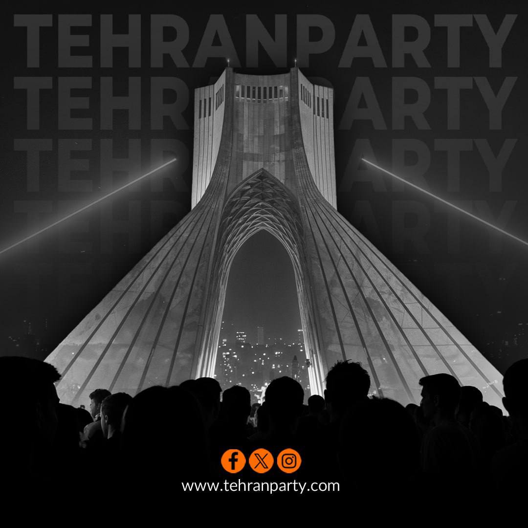 Professional Music Archive